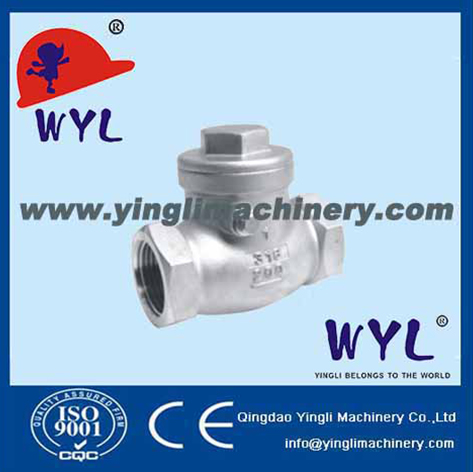 H14 screwed swing check valve