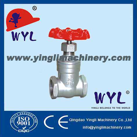 stainless steel screwed gate valve