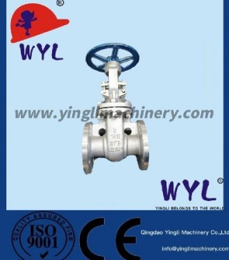 API Flanged Gate Valve